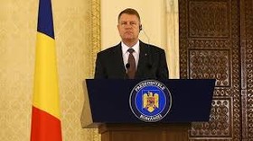 وضعیت اضطراری رومانی ۳۰ روز دیگر تمدید شد