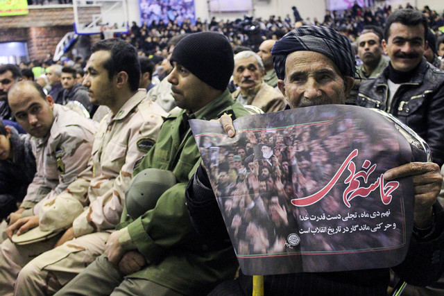 حماسه 9 دی نشان دهنده بصیرت و هوشیاری ملت ایران بود حماسه 9 دی نشان دهنده بصیرت و هوشیاری ملت ایران بود