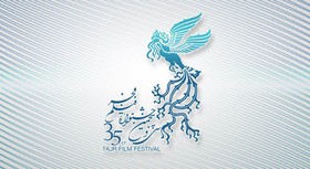 برگزاری جشنواره‌ فیلم فجر در ۳۰ استان