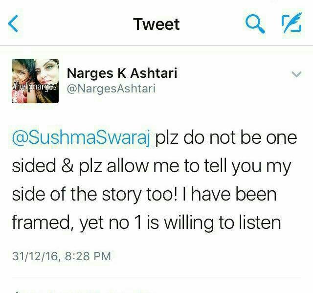 پاسخ نرگس کلباسی به وزیر خارجه هند: یکطرفه قضاوت نکنید پاسخ نرگس کلباسی به وزیر خارجه هند: یکطرفه قضاوت نکنید