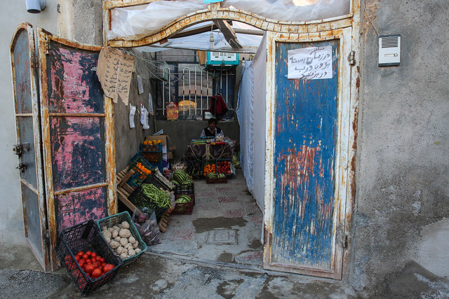 حاشیه‌نشینی در مشهد از چه زمانی و چگونه آغاز شد؟