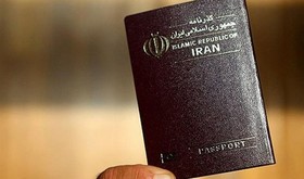 آغاز طرح اعطای تابعیت به فرزندان زنان ایرانی مزدوج با مردان خارجی از ۴ مردادماه در کرمان