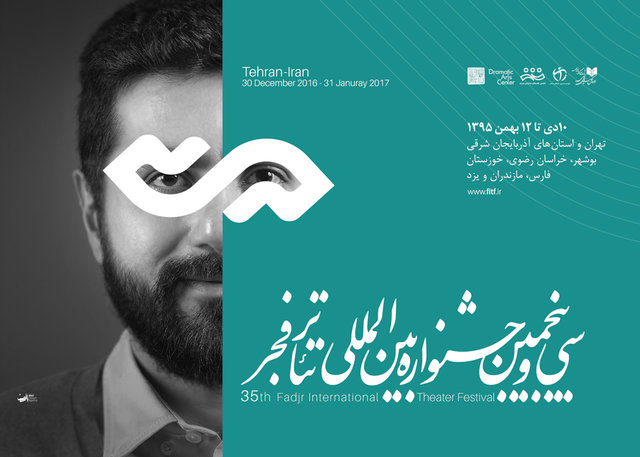 به "صدا" بهایی داده نمی‌شود