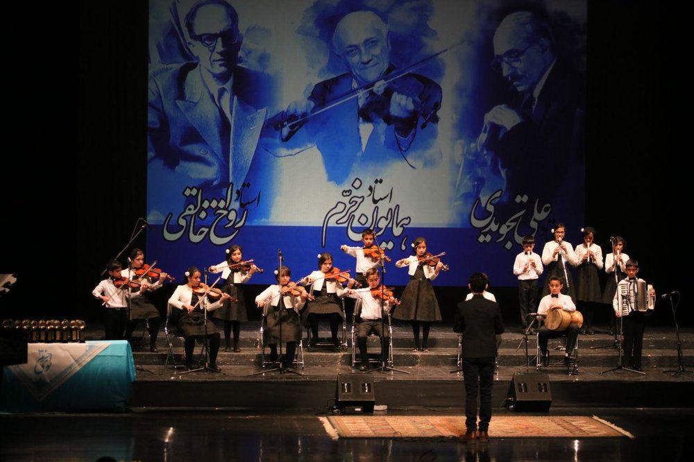 نوای خرم