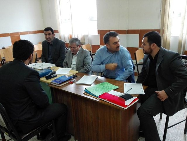 Image result for â«Ú¯Ø²ÛÙØ´â¬â