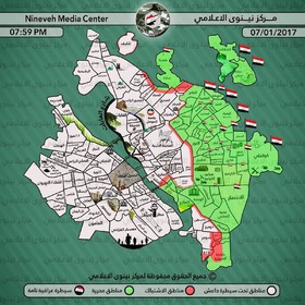 پیشروی چشمگیر ارتش عراق در موصل/ کار داعش در شرق موصل تمام شده است