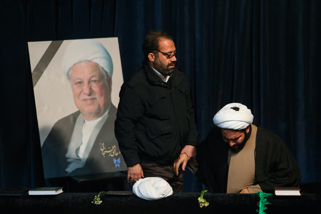 برگزاری مراسم بزرگداشت آیت الله هاشمی رفسنجانی از سوی دانشگاه آزاد