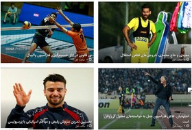 از نامزدی بهترین تیم ملی فوتسال جهان برای ایران تا محرومیت معروف