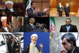 این 20 خبر سیاسی 22 دی را هم بخوانید