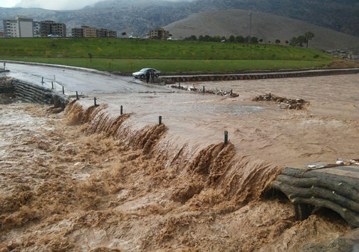 رودخانه خرمآباد، خرم نیست رودخانه خرمآباد، خرم نیست