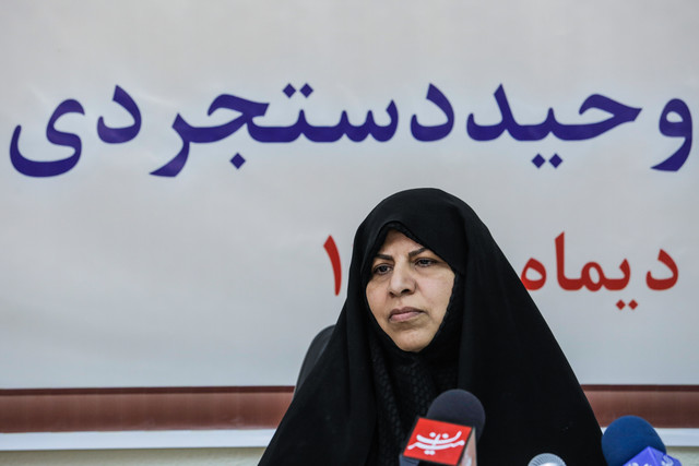 پیام تبریک دبیر ستاد ملی جمعیت به مناسبت «روز خبرنگار»