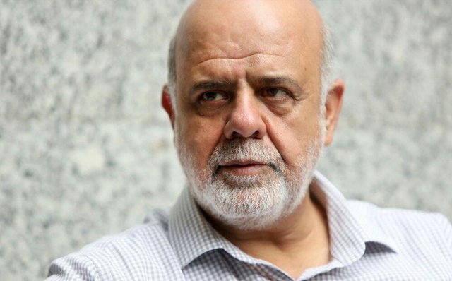 احتمال برگزاری مراسم راهپیمایی اربعین در سال جاری ضعیف است احتمال برگزاری مراسم راهپیمایی اربعین در سال جاری ضعیف است