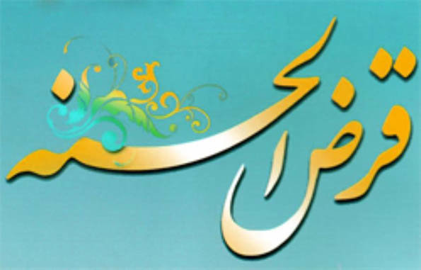 جایزه حسابهای بانکی ۱۰۰ میلیون شد جایزه حسابهای بانکی ۱۰۰ میلیون شد