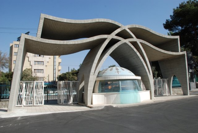 آموزش مهارتی، دانشی و نگرشی در دانشگاه علوم پزشکی اصفهان آموزش مهارتی، دانشی و نگرشی در دانشگاه علوم پزشکی اصفهان