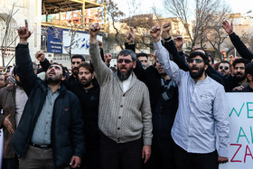 تجمع انصار حزب الله در حمایت از شیعیان بحرین و نیجریه‎