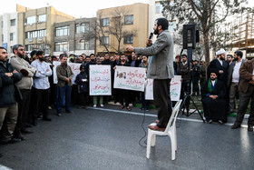 تجمع انصار حزب الله در حمایت از شیعیان بحرین و نیجریه‎