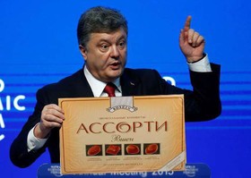 تعطیلی کارخانه شکلات سازی رئیس جمهور اوکراین در روسیه