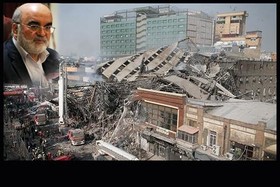 پیام تسلیت قاضی سراج در پی حادثه آتش‌سوزی «پلاسکو»
