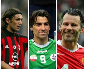 مالدینی و گیگز، همبازی شمسایی در تیم ستارگان