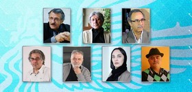 داوران سودای سیمرغ فیلم فجر معرفی شدند
