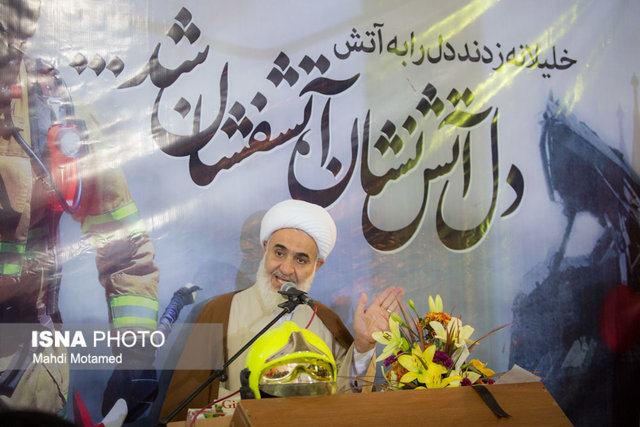 حادثه ساختمان پلاسکو، دانشگاه ایثار و فداکاری است