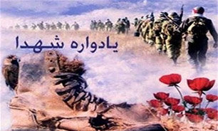 یادواره 450 شهید میبد برگزار می‌شود