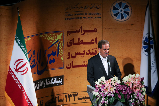 دولت با برجام فضای کار با دنیا را ایجاد کرد/ تا پایان اسفند صرافی‌ها ساماندهی می‌شوند