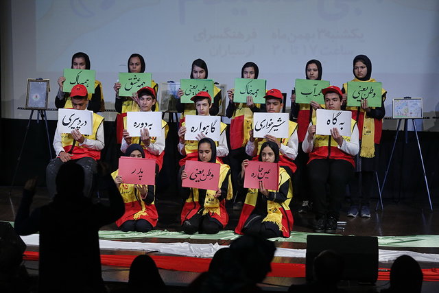 مهناز افشار و خشایار اعتمادی به «جهاد مهربانی» پیوستند