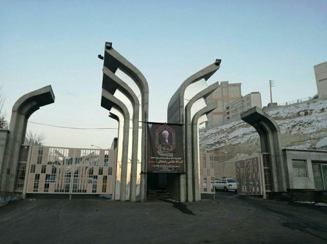 برگزاری اردوهای توجیهی و تفریحی با هدف گسترش کارآفرینی برای دانشجویان