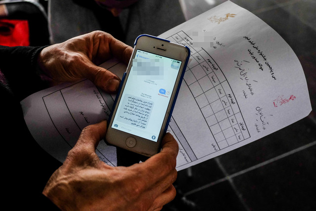 عکس تزیینی است بلیتهای جشنواره فیلم فجر را از کجا بخریم؟