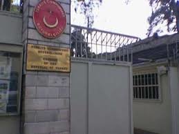 تکذیب شایعه تخلیه سفارت ترکیه قبل از حادثه "پلاسکو"