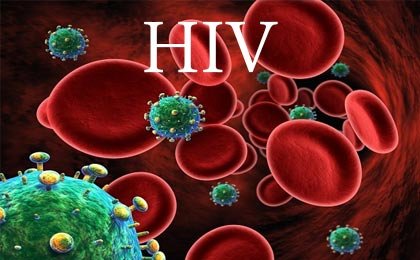 روند ابتلا به ایدز در خراسان شمالی رو به افزایش است
