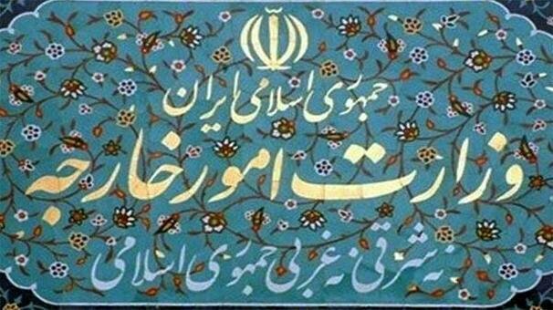 ایران ۳ کشور اروپایی را برای پایبندی به تعهدات برجامیشان فراخواند ایران ۳ کشور اروپایی را برای پایبندی به تعهدات برجامیشان فراخواند