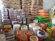 انبارهای کالای اساسی کرمان در وضعیت مطلوب/ برخورد با گران‌فروشی تشدید می‌شود