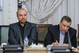 جلسه بررسی حادثه پلاسکو