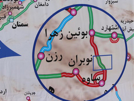 محور ساوه بوئین زهرا به بزرگراه ارتقا می‌یابد