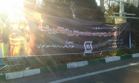 حضور شخصیت‌های عالی رتبه نظام در مراسم تشییع پیکر شهدای آتش نشان