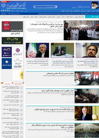 تسریع در صدور ویزا برای ایرانیان/تقدیر از خانواده آیت‌الله هاشمی/نواختن زنگ انقلاب و ...