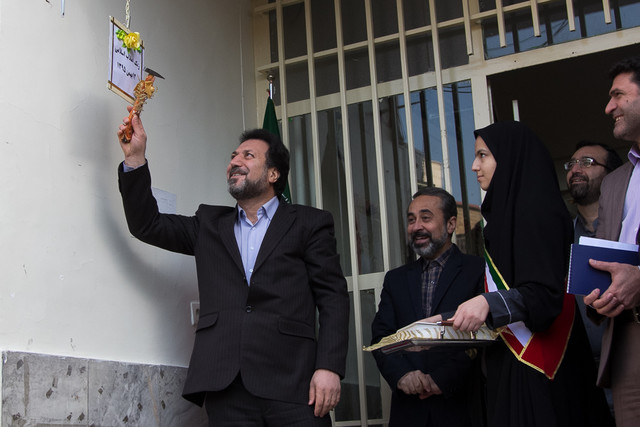 «زنگ انقلاب» در مدارس تهران نواخته شد «زنگ انقلاب» در مدارس تهران نواخته شد