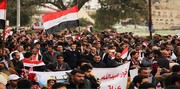 تظاهرات مردم بصره در اعتراض به تحریم هوایی ایران