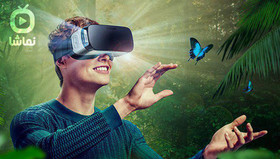 هیجان تماشای ویدیوی ۳۶۰ درجه