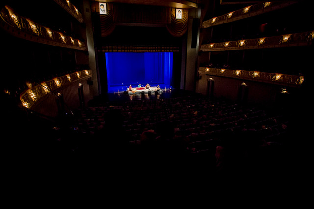 منوی کنسرت‌های آذرماهی تالار وحدت، رودکی و برج آزادی