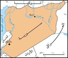 ترکیه: واگذاری رقه به کردها به جنگ نژادی می‌انجامد/یک مقام سوری: رقه را پس می‌گیریم