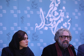 نشست خبری فیلم «قاتل اهلی» 