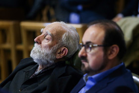 جلسه بررسی حادثه پلاسکو در شورای شهر