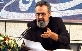 بررسی نقش خواجو در تکوین غزل