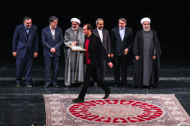 مراسم سی‌و چهارمین دوره جایزه کتاب سال جمهوری اسلامی ایران