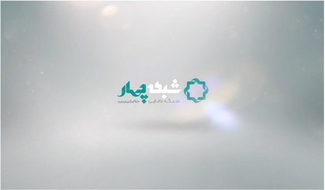 شبکه چهار هر روز یک کمدی پخش میکند شبکه چهار هر روز یک کمدی پخش میکند