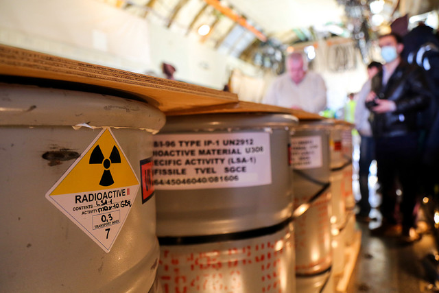 کارخانه تولید UF۶ راه اندازی شد