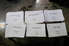 آغاز اسکان کسبه پلاسکو در ساختمان نور